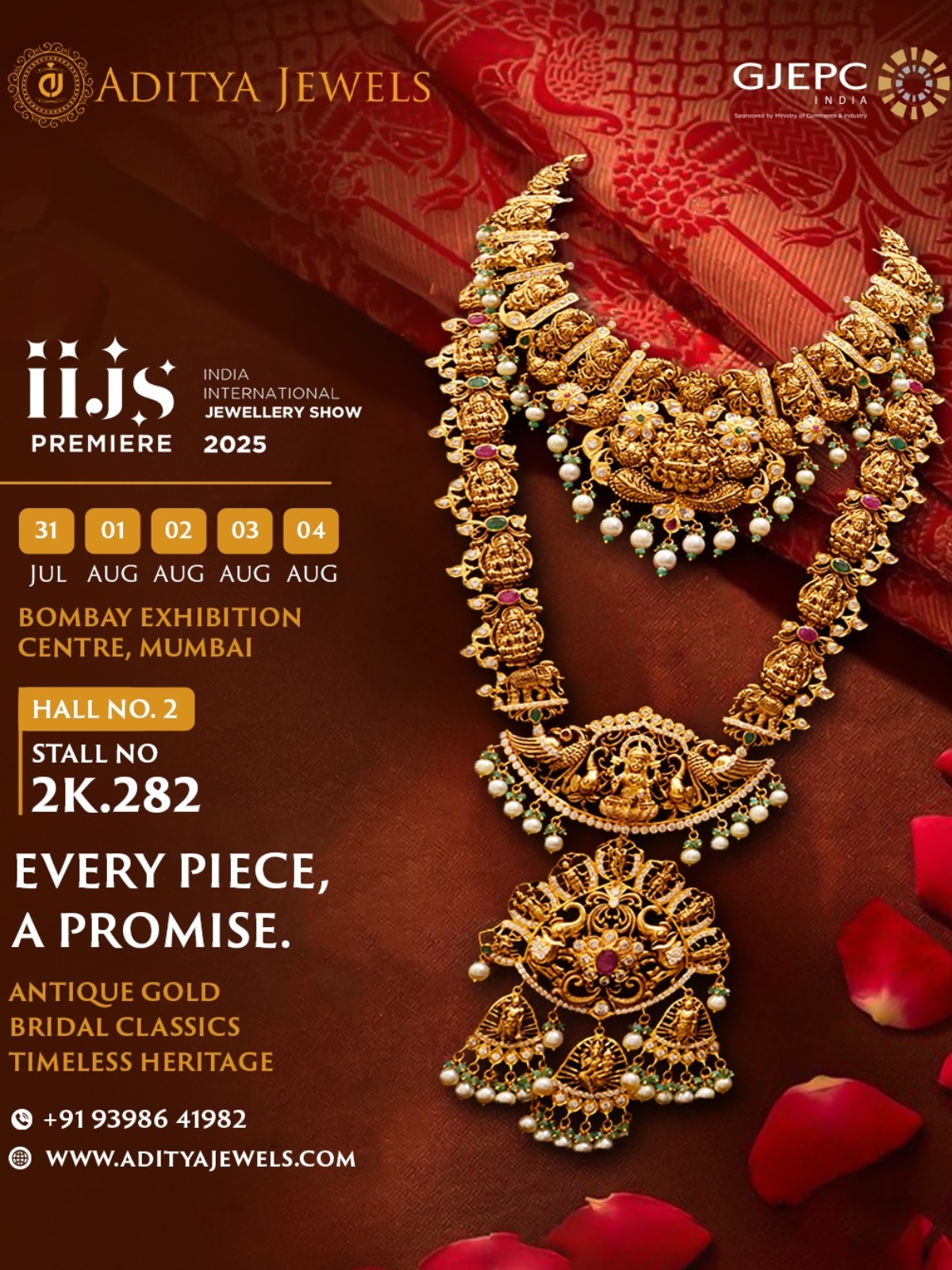 IIJS Show 2025